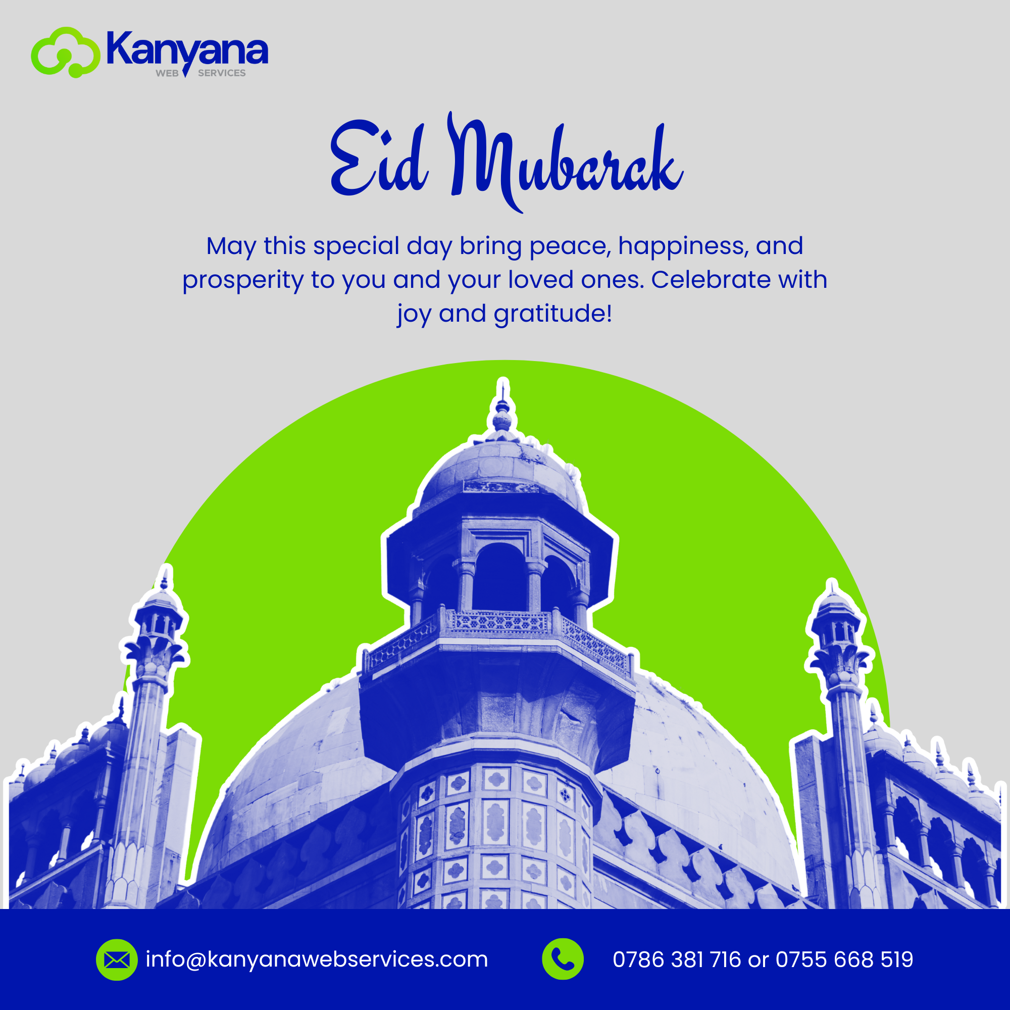 eid mubarak 2025